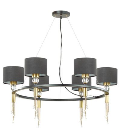 Подвесная люстра LUMION 4516/6