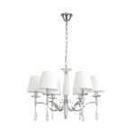 Подвесная люстра Lumion Classi Magda 8316/6