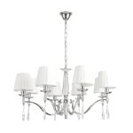 Подвесная люстра Lumion Classi Magda 8316/8