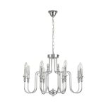 Подвесная люстра Lumion Classi Suana 8317/8