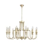 Подвесная люстра Lumion Classi Suana 8318/12