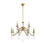 Подвесная люстра Lumion Classi Suana 8319/12