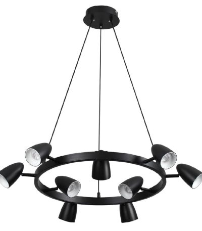 Подвесная люстра Lumion Ilmina 8237/9