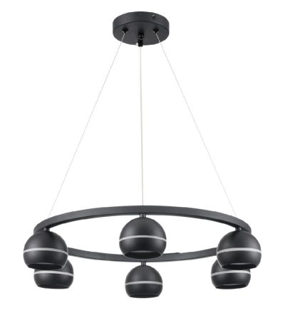 Подвесная люстра Lumion Luazana 8242/6