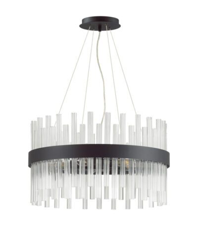 Подвесная люстра Lumion Moderni 5272/5