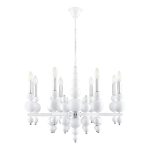 Подвесная люстра Lumion Moderni Nana 8260/8