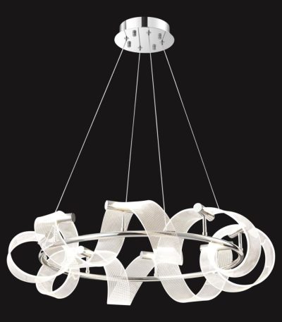 Подвесная люстра Lussole Knox LSP-7416