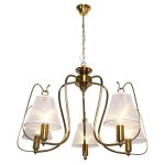 Подвесная люстра Lussole Lgo Montana LSP-8210