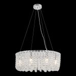 Подвесная люстра Lussole Starr LSP-6020