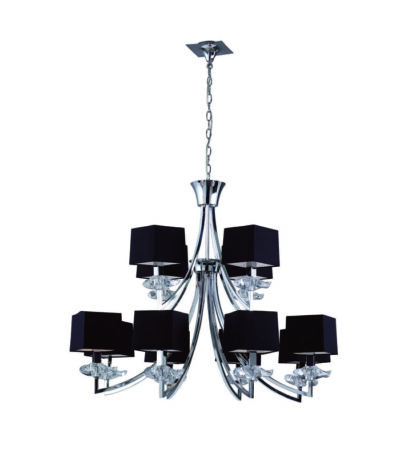 Подвесная люстра Mantra Akira 0792