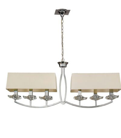 Подвесная люстра Mantra Akira 0931