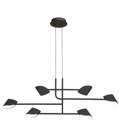 Подвесная люстра Mantra Capuccina 7579