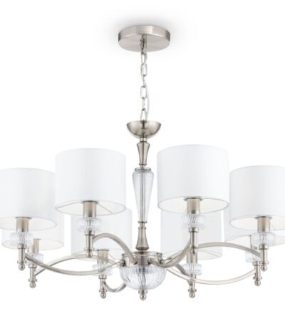 Подвесная люстра Maytoni Alicante MOD014CL-08N