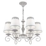 Подвесная люстра Maytoni Bouquet ARM023-06-S