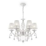 Подвесная люстра Maytoni Grace ARM247-06-G