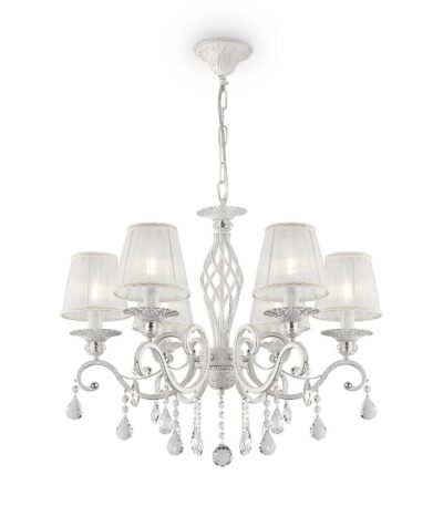 Подвесная люстра Maytoni Grace ARM247-06-G