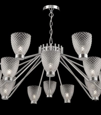 Подвесная люстра Maytoni Ralar MOD068PL-18CH