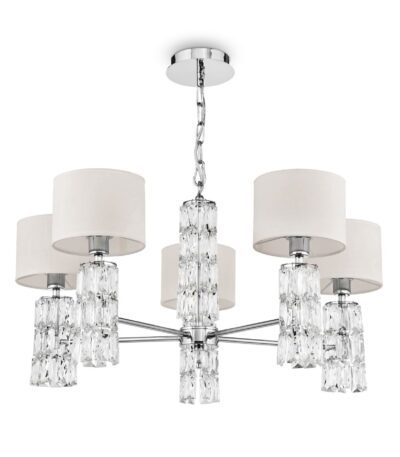 Подвесная люстра Maytoni Talento DIA008PL-05CH