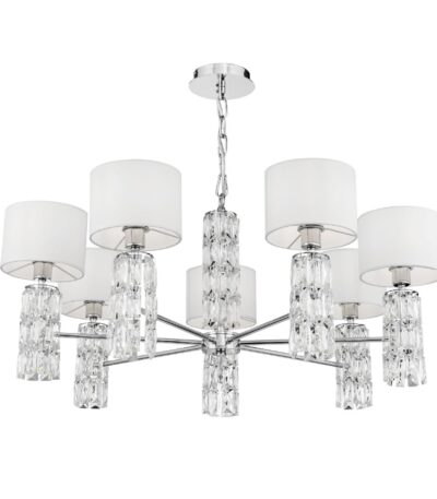 Подвесная люстра Maytoni Talento DIA008PL-07CH