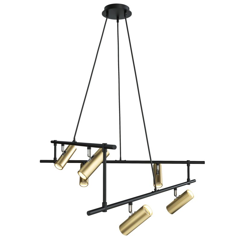 Подвесная люстра Maytoni Technical Rami MOD128PL-12GB Подвесная люстра Maytoni Technical Rami MOD128PL-12GB