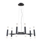 Подвесная люстра Maytoni Vigo MOD031PL-12B