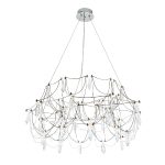 Подвесная люстра Modelux ML.5603.800P СН