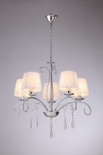 Подвесная люстра Moderli Aramco V2601-5P