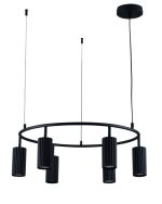 Подвесная люстра Moderli Cora V11601-6P