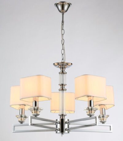 Подвесная люстра Moderli Katar V2622-5P