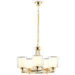 Подвесная люстра Moderli Maximilian V2522-5P