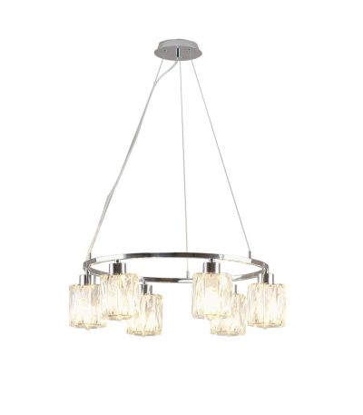 Подвесная люстра Moderli Prismique V11707-6P