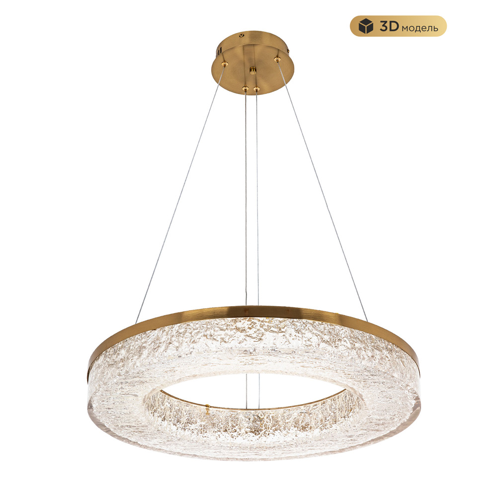 Подвесная люстра Modestyle MS.9020.600 BS Подвесная люстра Modestyle MS.9020.600 BS