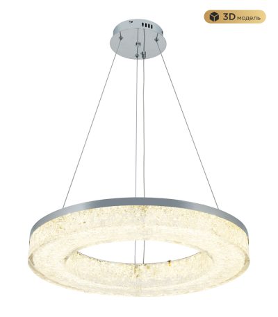 Подвесная люстра Modestyle MS.9020.600 CR