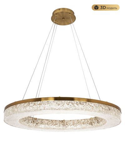 Подвесная люстра Modestyle MS.9020.800 BS