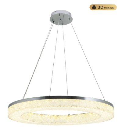 Подвесная люстра Modestyle MS.9020.800 CR