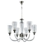 Подвесная люстра MW-Light Альгеро 285012306