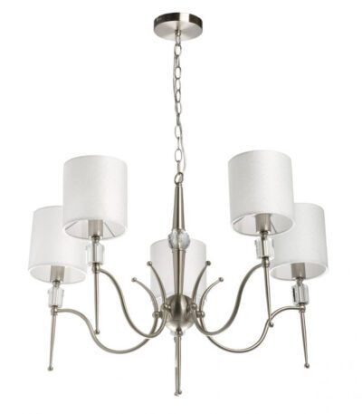 Подвесная люстра MW-Light Конрад 667012605