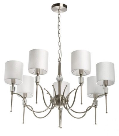 Подвесная люстра MW-Light Конрад 667012707