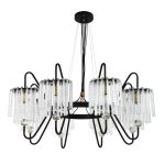 Подвесная люстра MW-Light Лавиния 443010808