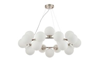 Подвесная люстра Myfar Aerton MR1949-20P