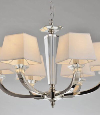 Подвесная люстра Newport 11406/C М0055034