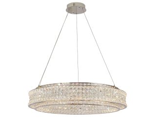 Подвесная люстра Newport 8510/80 chrome М0069970