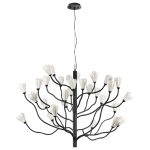 Подвесная люстра Odeon Light Gardi Modern 5090/30