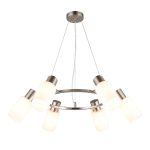 Подвесная люстра Omnilux Ales OML-69113-06