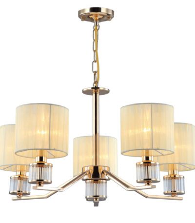 Подвесная люстра Omnilux OML-66413-05