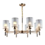 Подвесная люстра Omnilux OML-66513-08