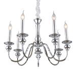 Подвесная люстра Omnilux OML-71903-07