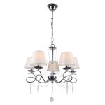 Подвесная люстра Omnilux Padru OML-53303-05