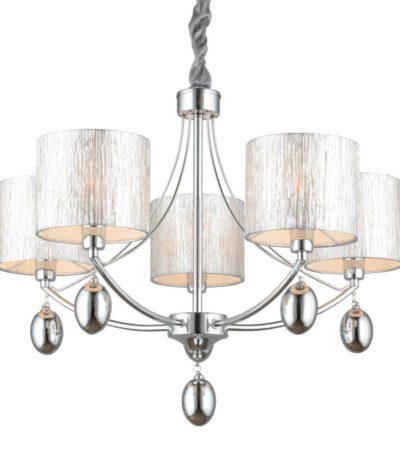 Подвесная люстра Omnilux Stelvio OML-28507-05