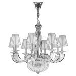 Подвесная люстра Osgona Alveare 702104